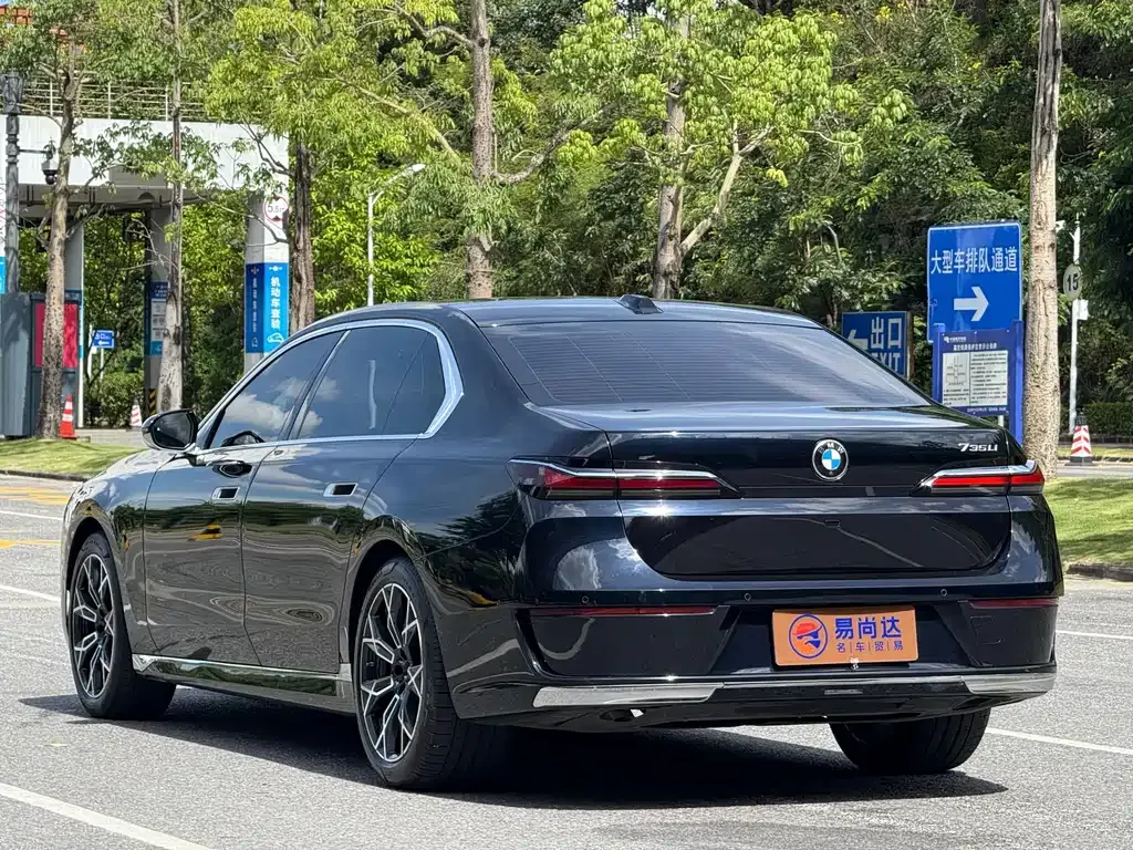 BMW 7 Series 2024 из CN, фото 10