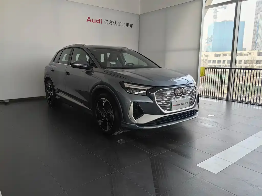 Audi Q4 e-tron 2024 из CN, фото 1