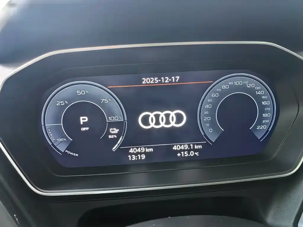 Audi Q4 e-tron 2024 из CN, фото 3