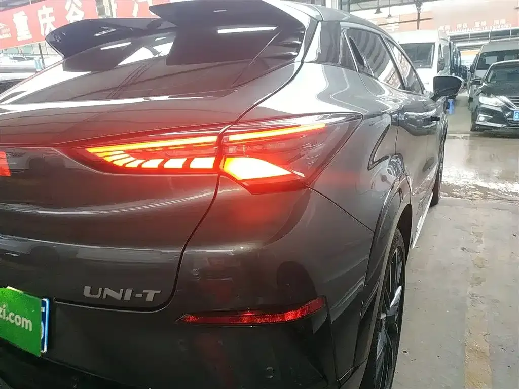 Changan UNI-T 2023 из CN, фото 9