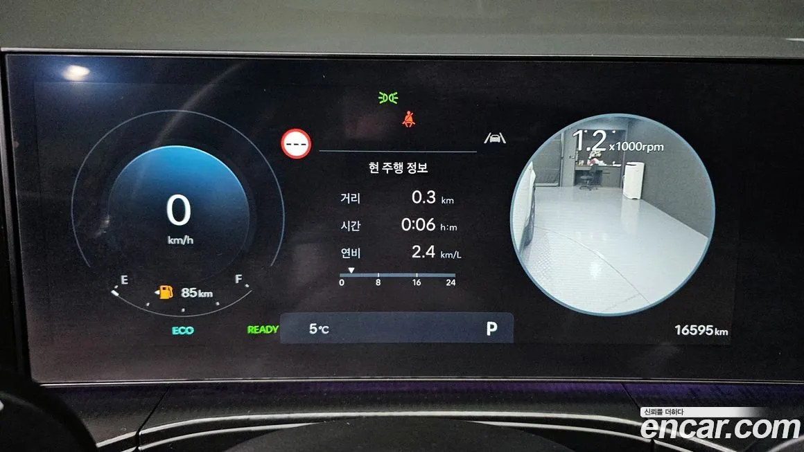 Hyundai Santafe 2024 из KR, фото 3