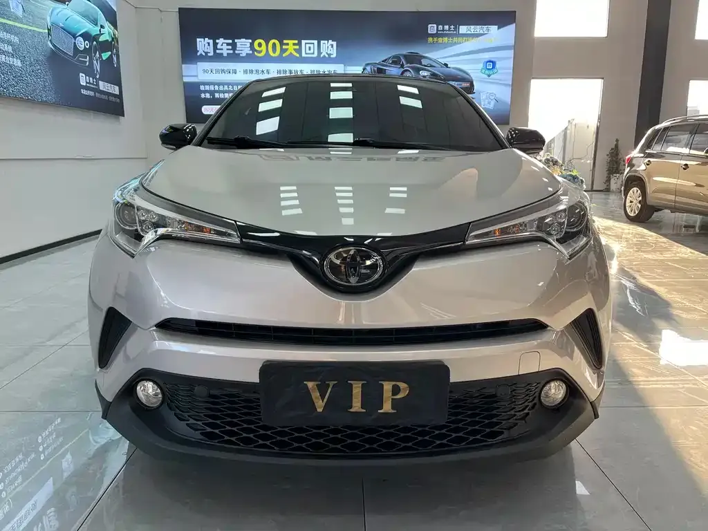 Toyota C-HR 2021 из CN, фото 10