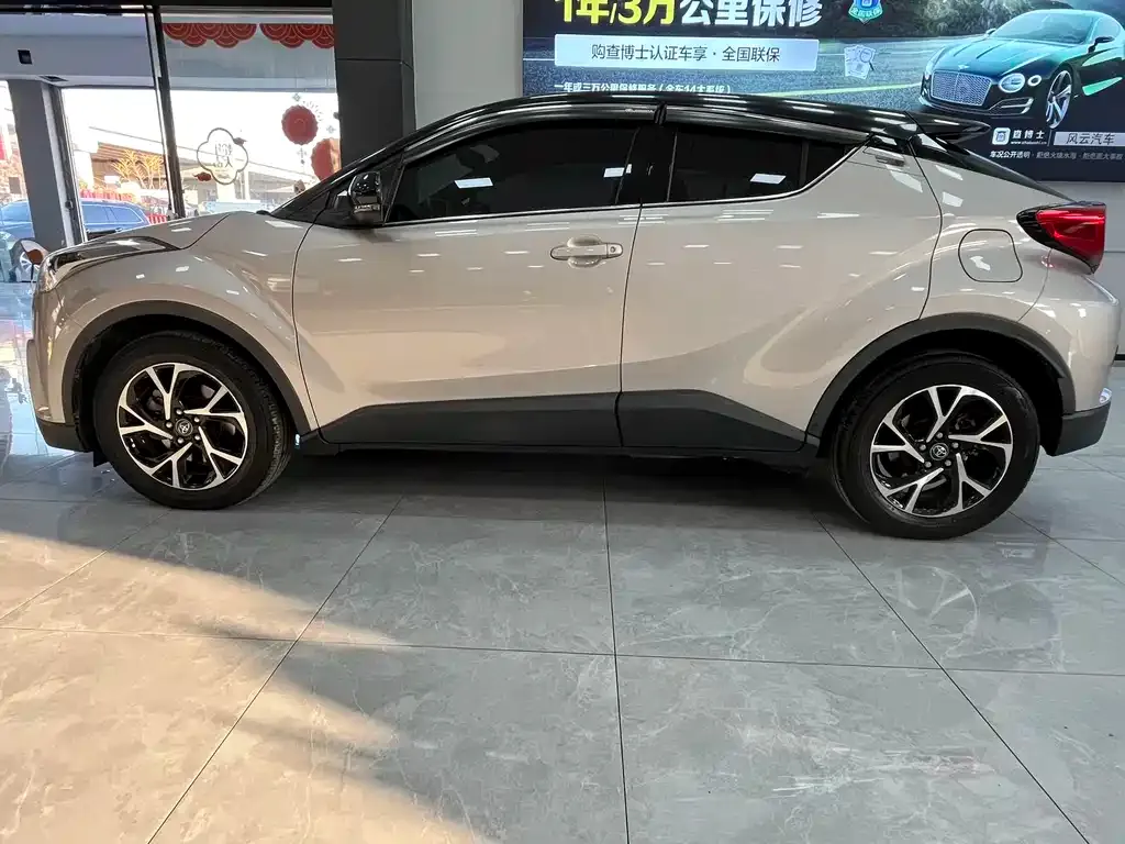 Toyota C-HR 2021 из CN, фото 8