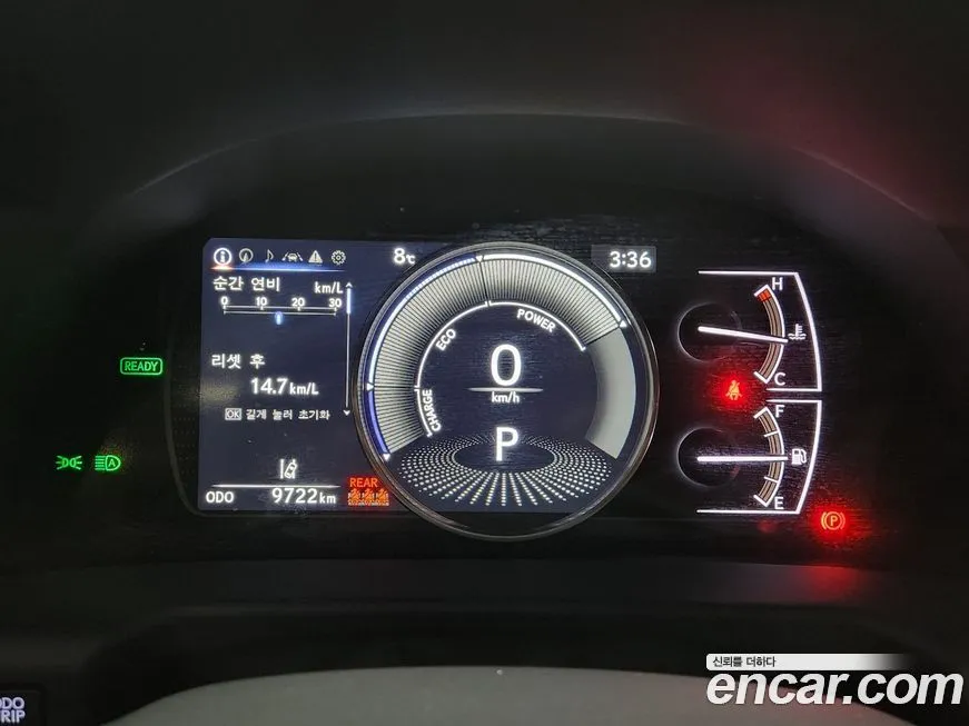 Lexus ES 2026 из KR, фото 8