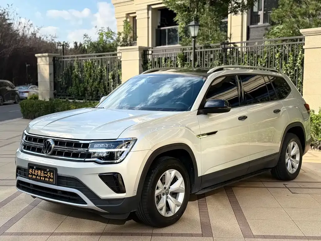 Volkswagen Teramont 2022 из CN, фото 8