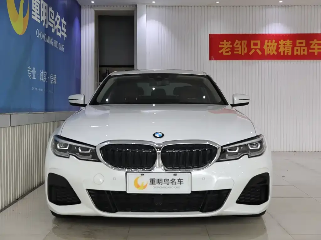 BMW 3 Series 2022 из CN, фото 2