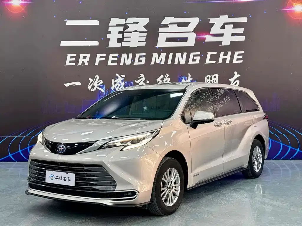 Toyota Sienna 2022 из CN, фото 1