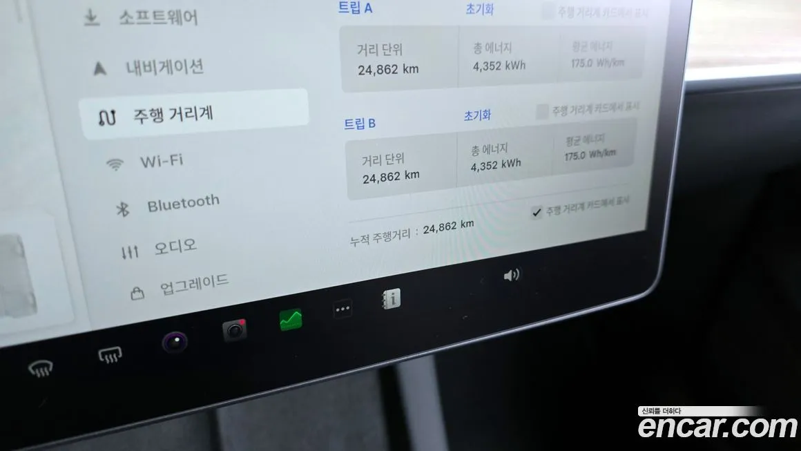 Tesla Model Y 2022 из KR, фото 4