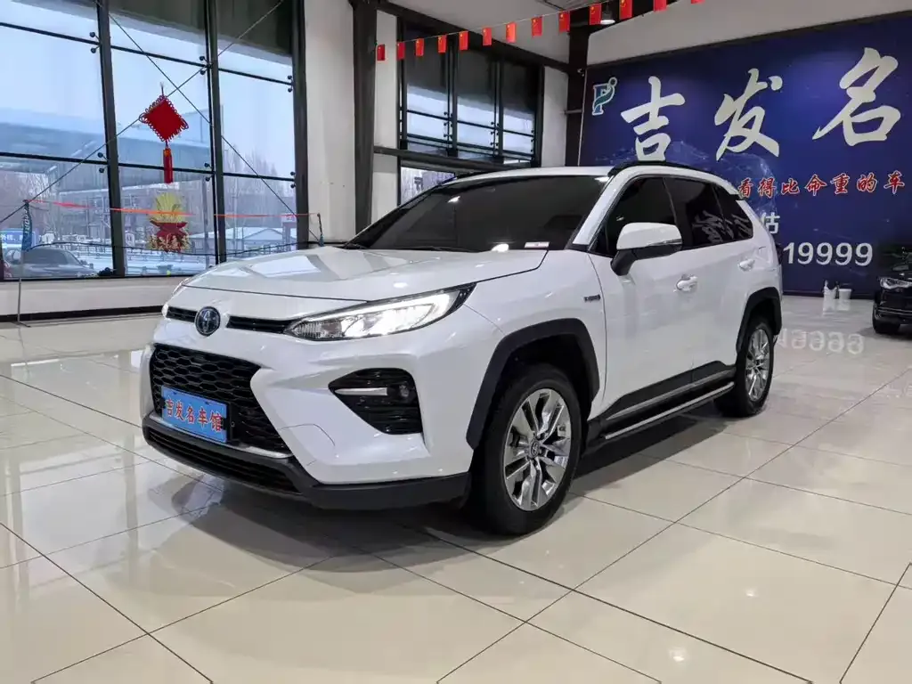 Toyota Wildlander 2021 из CN, фото 1