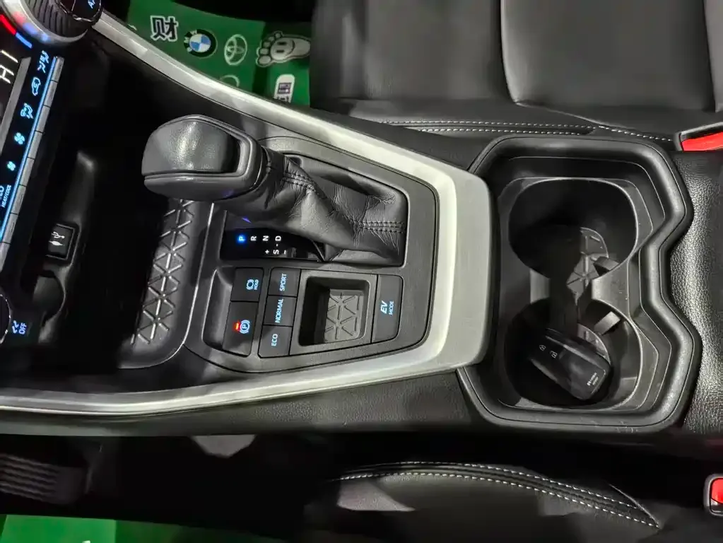Toyota Wildlander 2021 из CN, фото 2
