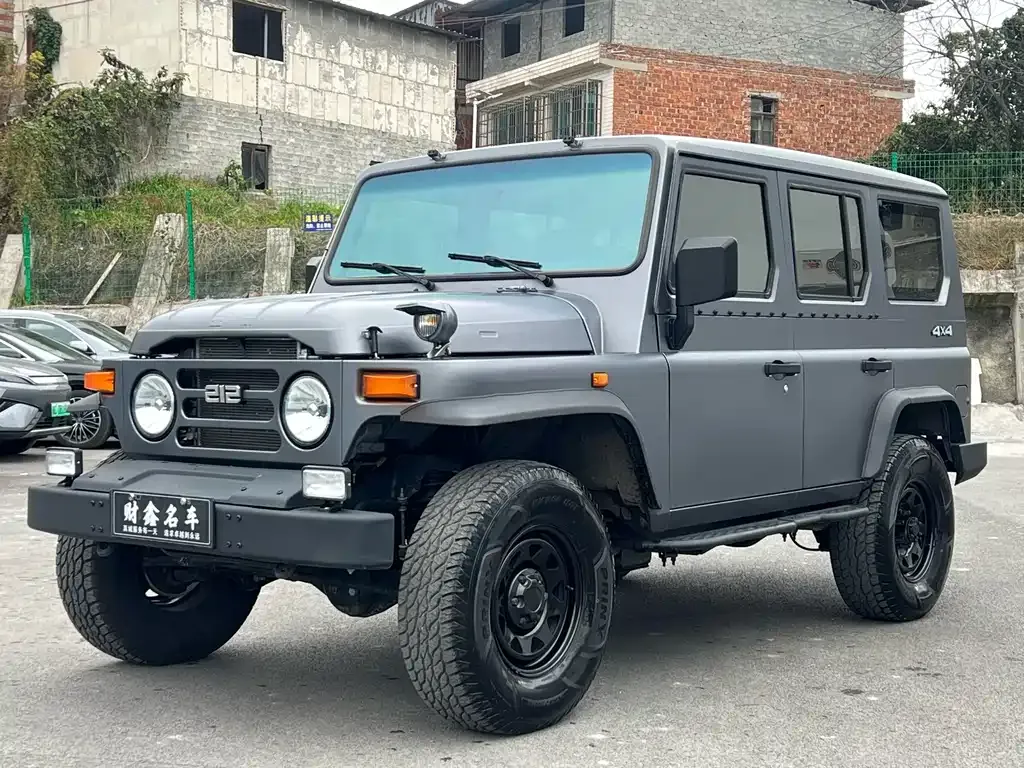 BAW 212 Classic