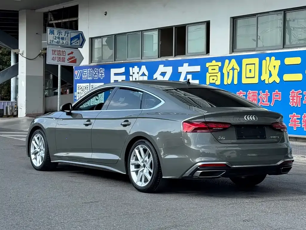 Audi A5 (Import) 2025 из CN, фото 7