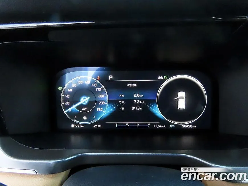 Kia Sorento 2022 из KR, фото 3