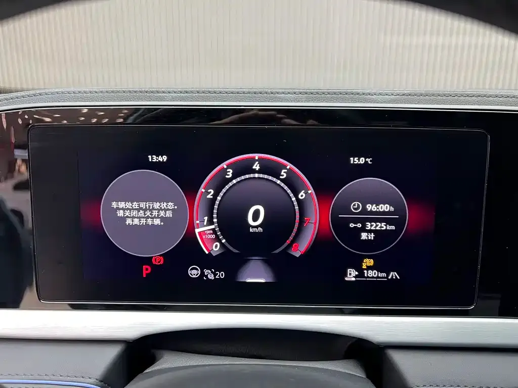 Volkswagen Passat — фото 2