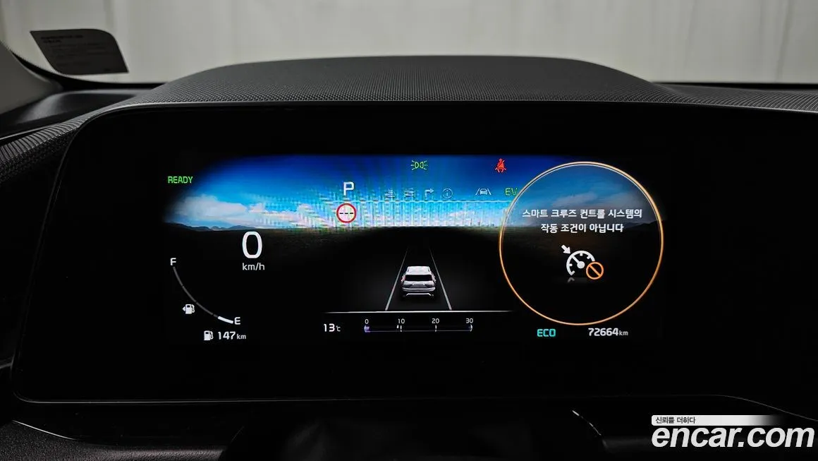 Kia Niro 2022 из KR, фото 8