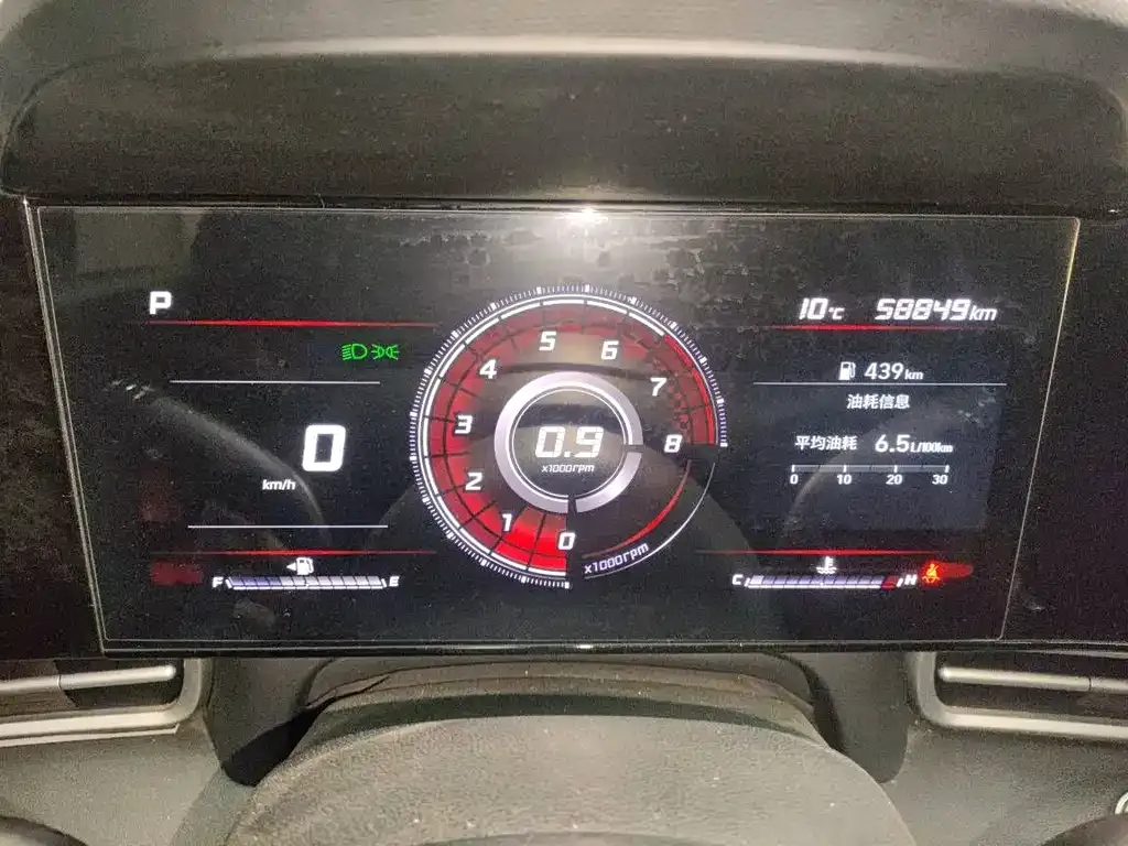 Hyundai Elantra 2021 из CN, фото 6