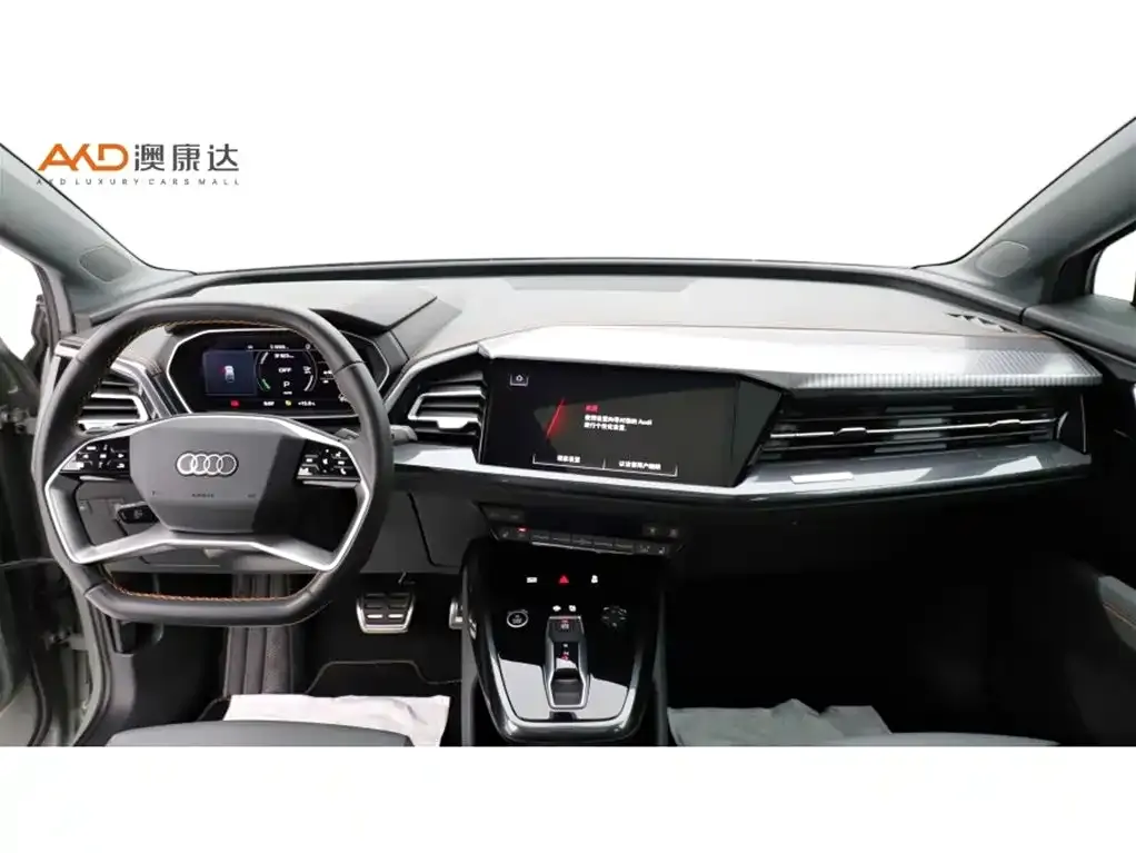 Audi Q4 e-tron 2023 из CN, фото 6