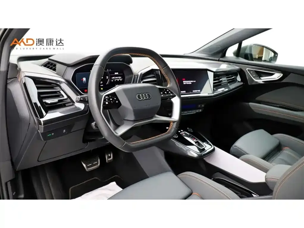 Audi Q4 e-tron 2023 из CN, фото 3