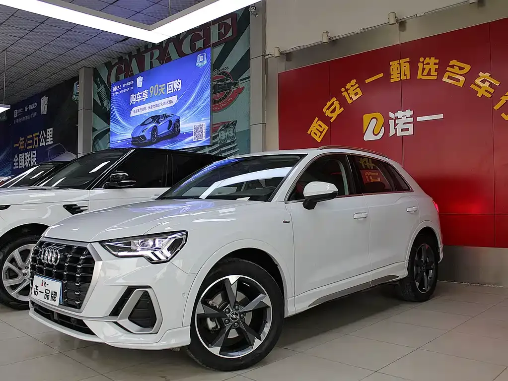 Audi Q3 2023 из CN, фото 1