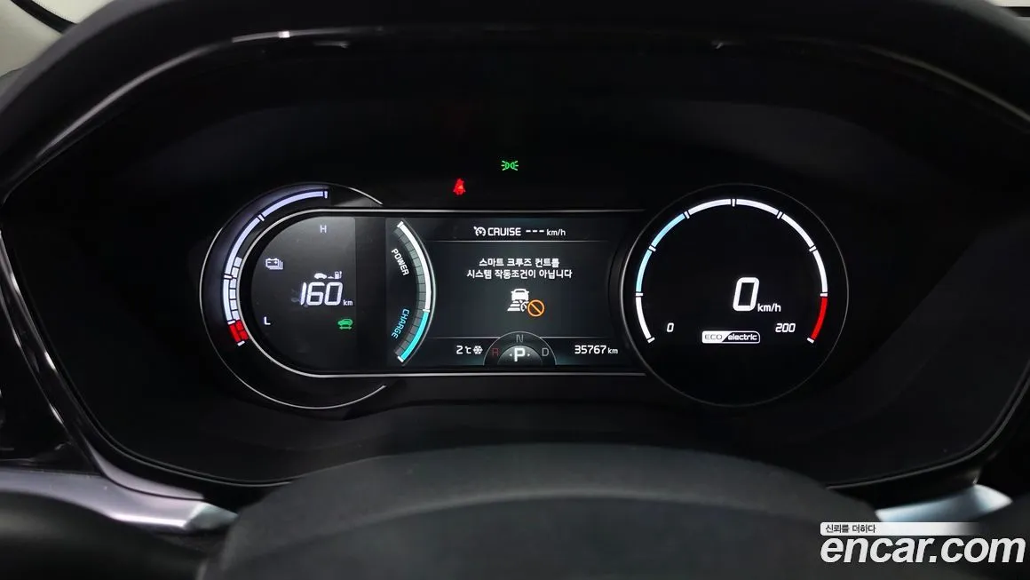 Kia Niro 2023 из KR, фото 2