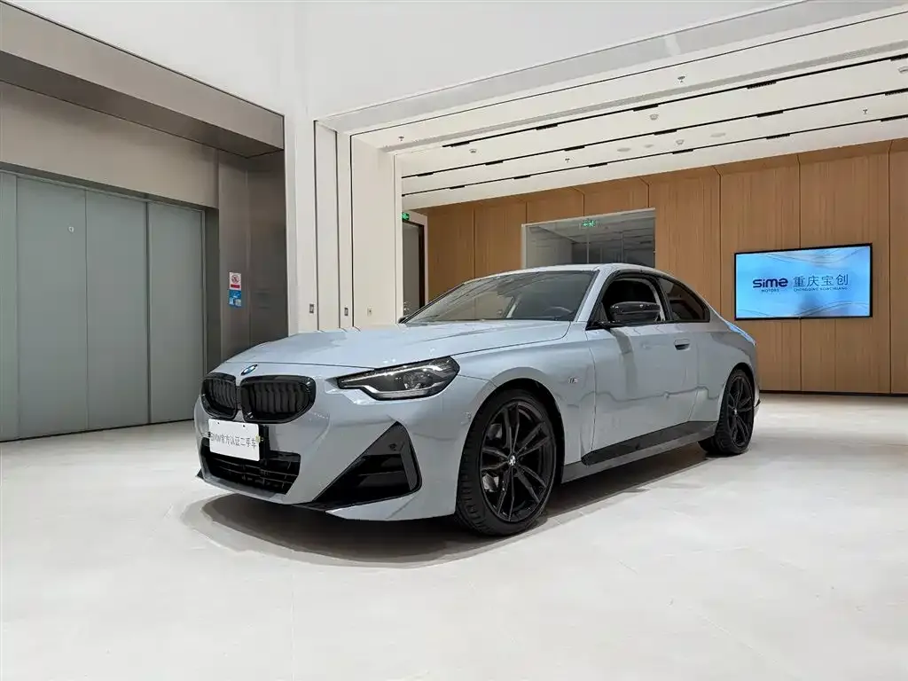 BMW 2 Series (Import) 2024 из CN, фото 1