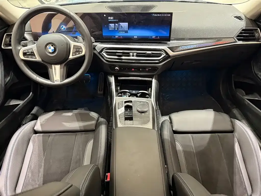 BMW 2 Series (Import) 2024 из CN, фото 7