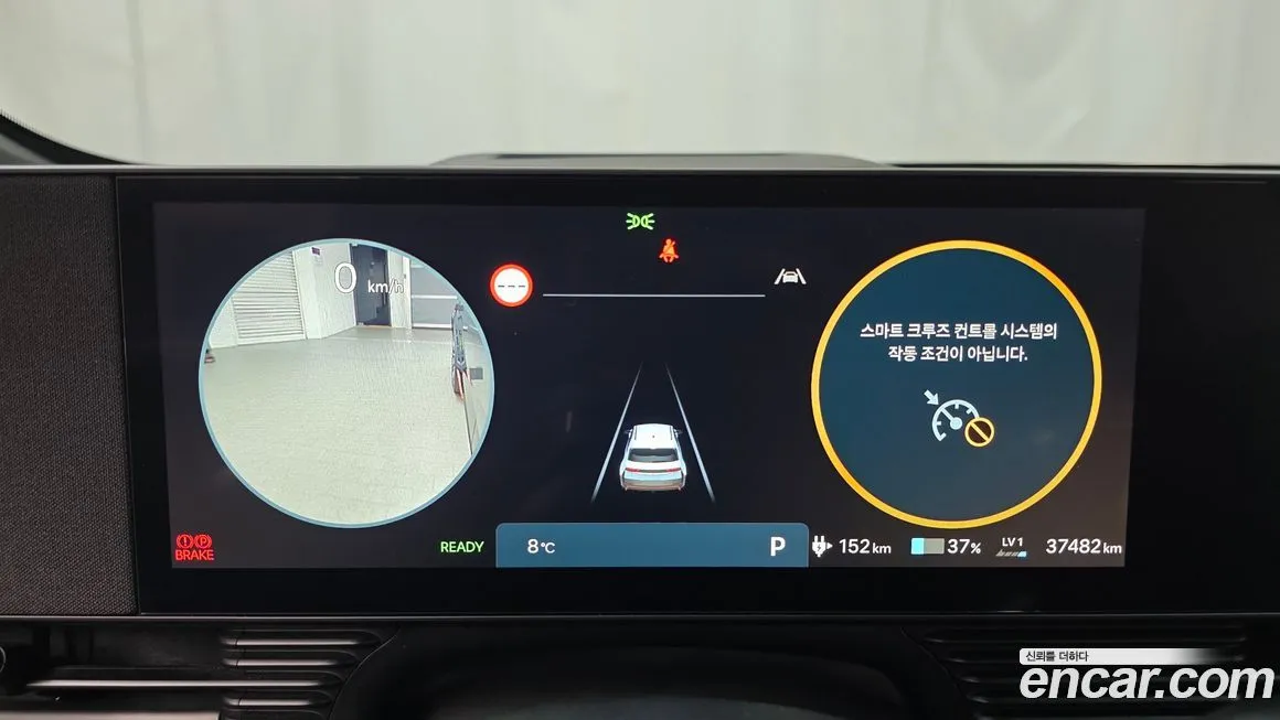 Hyundai Ioniq5 2024 из KR, фото 8