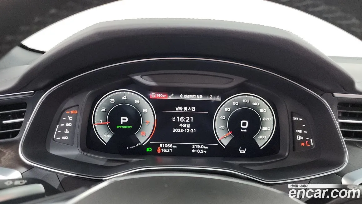 [object Object] A6 2022 из KR, фото 8