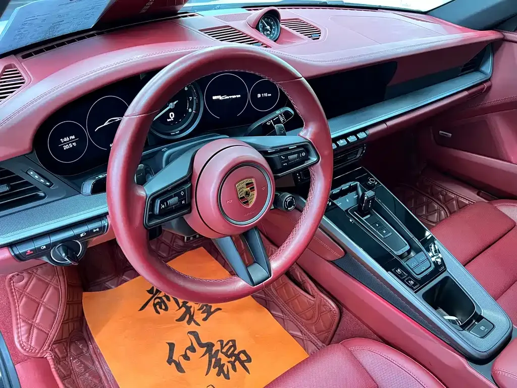 Porsche 911 2022 из CN, фото 5