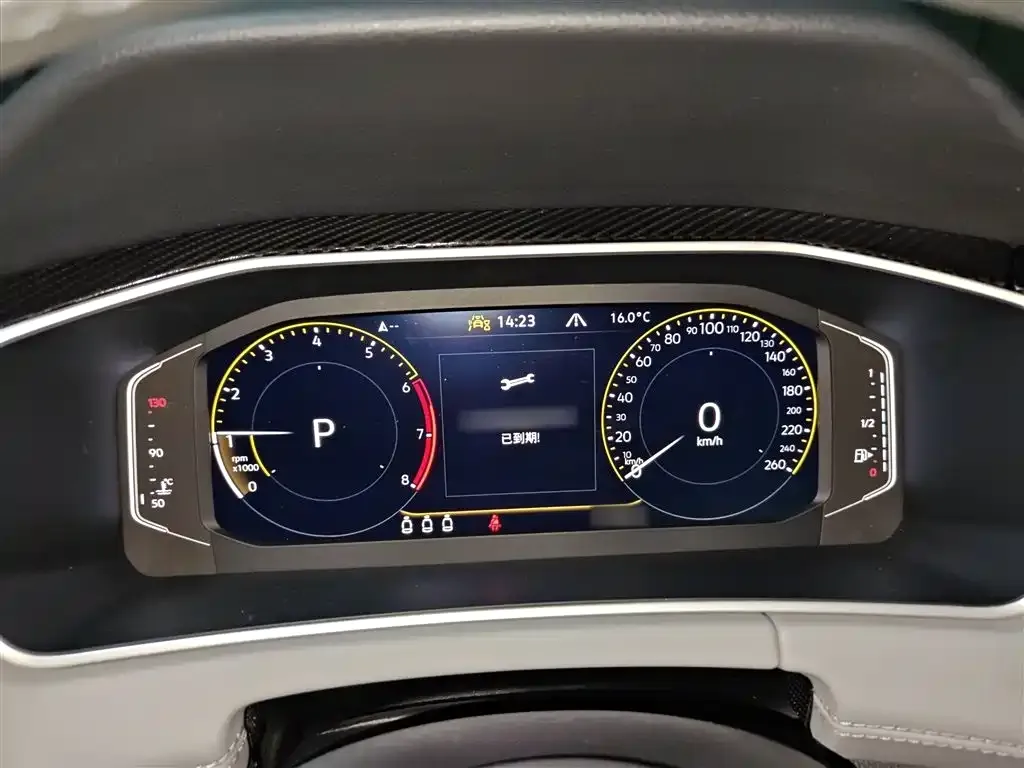Volkswagen X 2023 из CN, фото 5