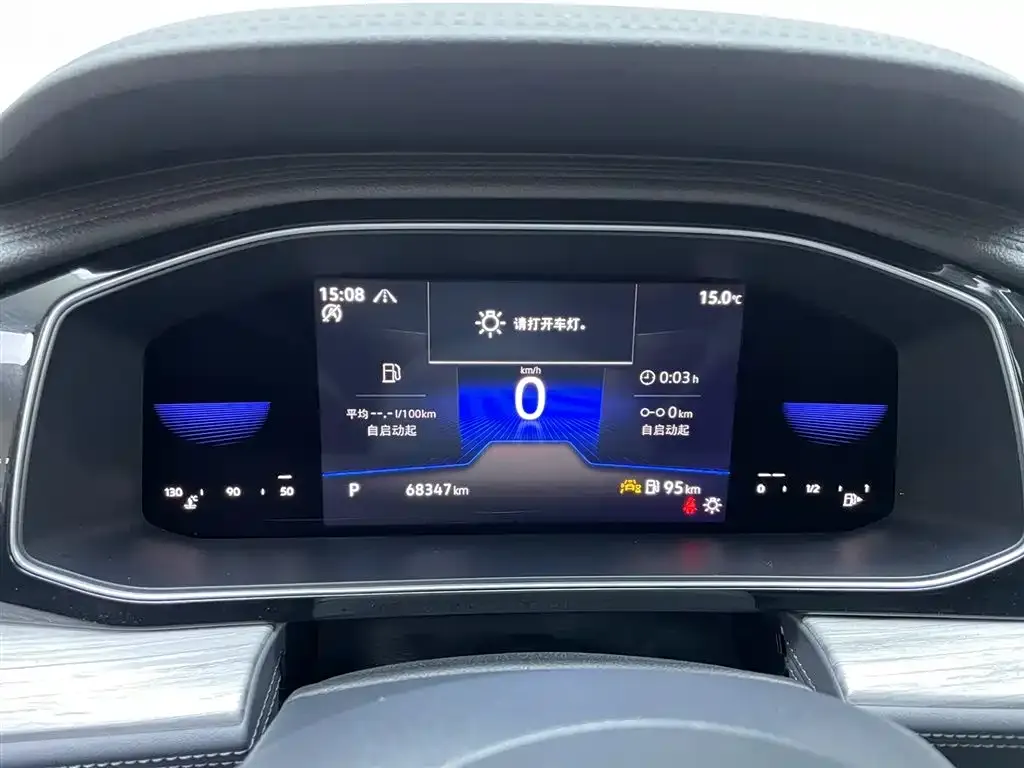 Volkswagen Sagitar 2022 из CN, фото 9