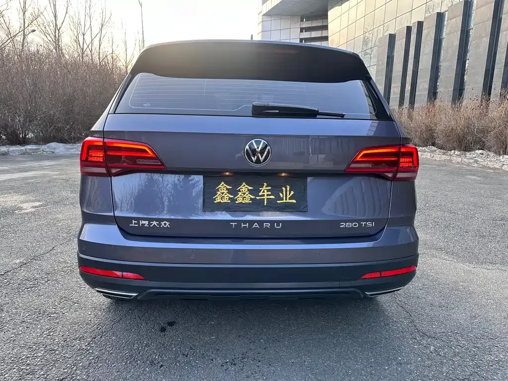 Volkswagen Tharu 2022 из CN, фото 10