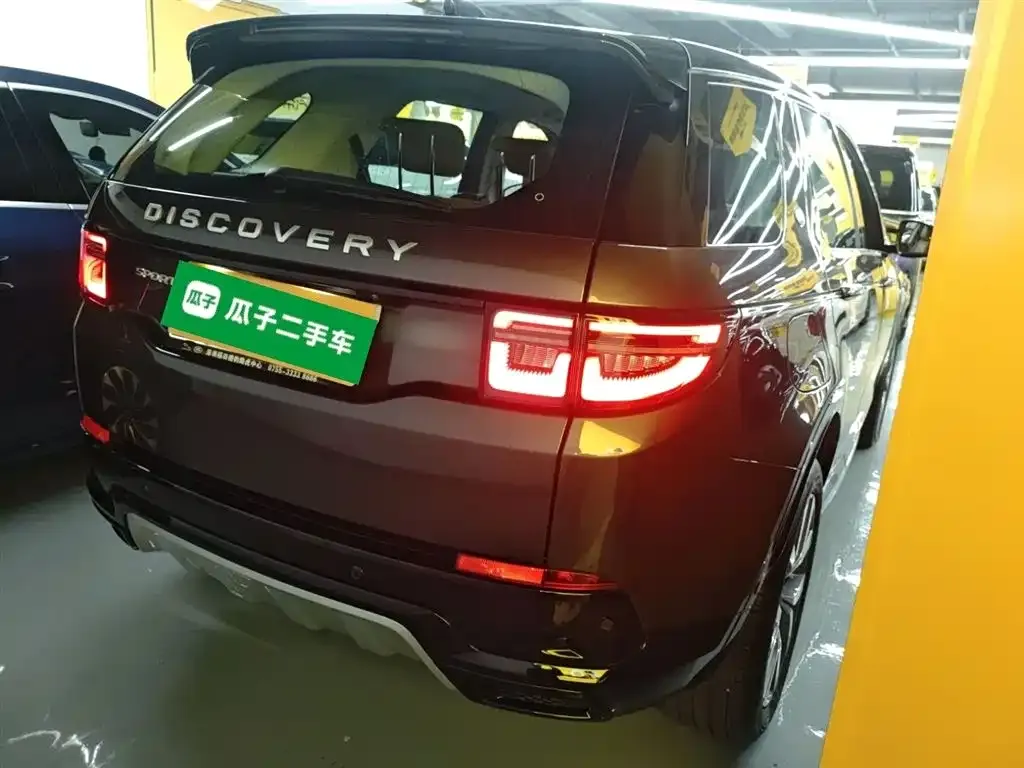 Land Rover Discovery Sport — фото 2