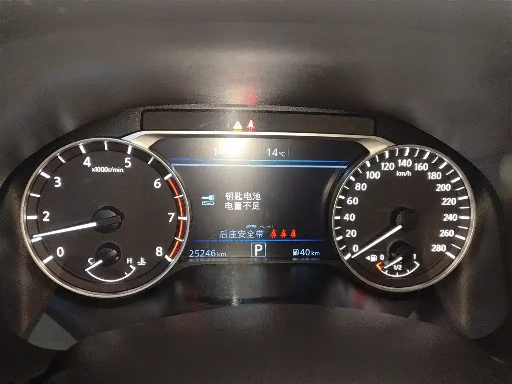 Nissan Teana 2022 из CN, фото 5
