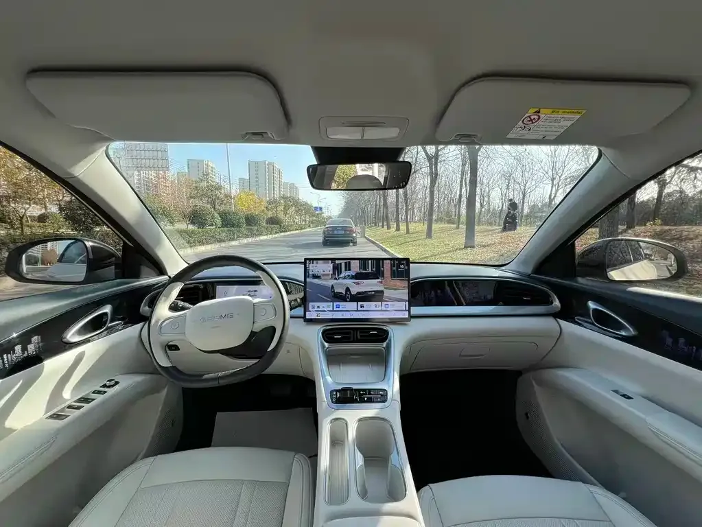 Geely Starburst 2024 из CN, фото 4