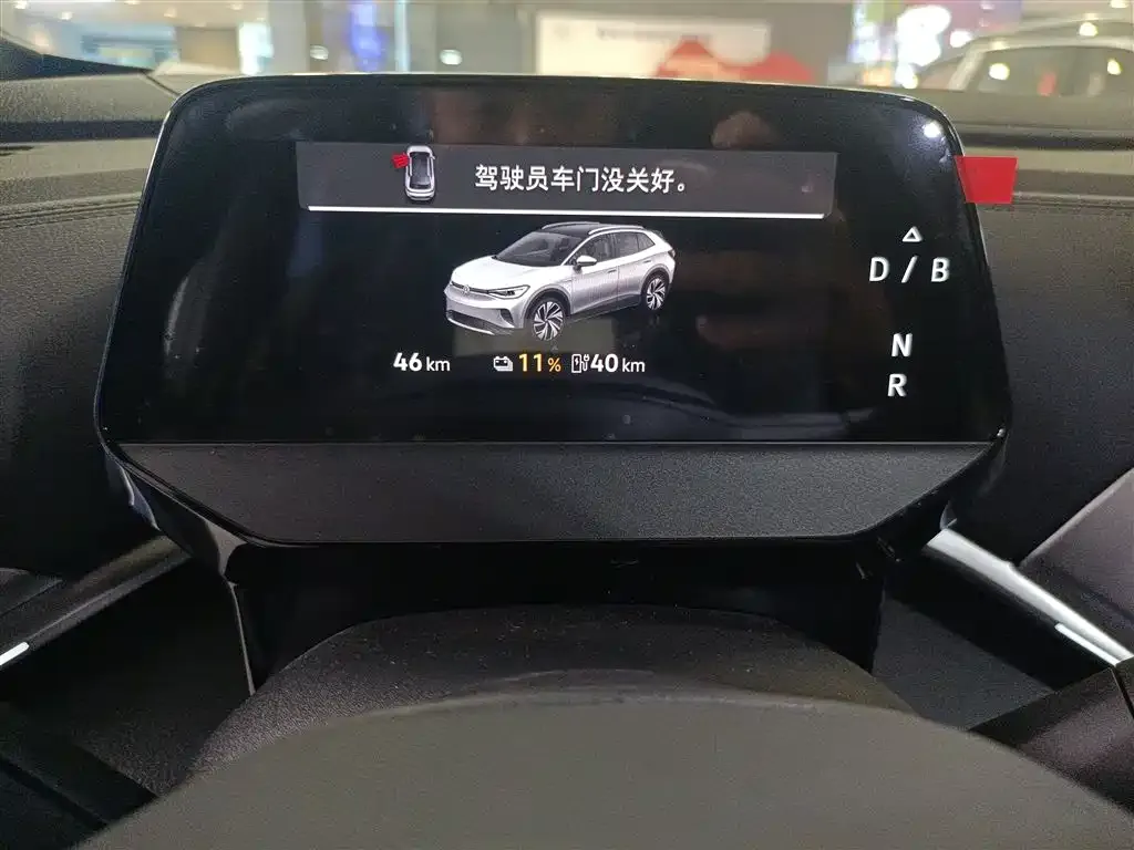 Volkswagen ID.4 Crozz 2025 из CN, фото 4