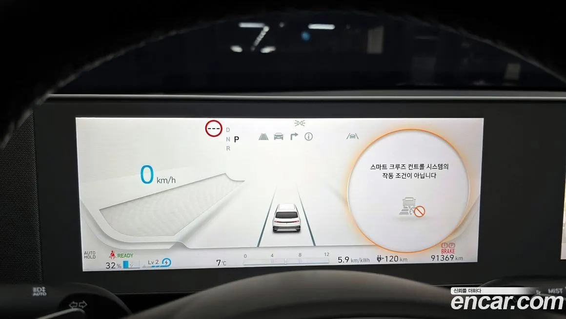 Hyundai Ioniq5 2022 из KR, фото 4