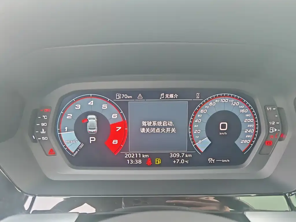 [object Object] A3 2023 из CN, фото 4