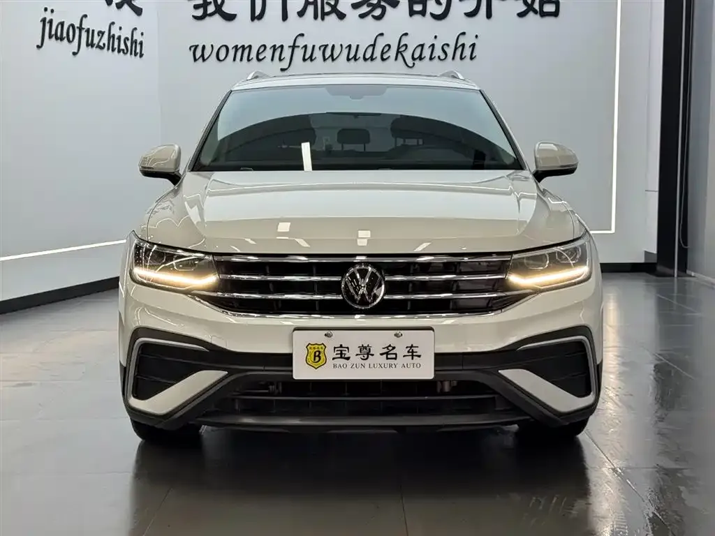 Volkswagen Tiguan L 2024 из CN, фото 1