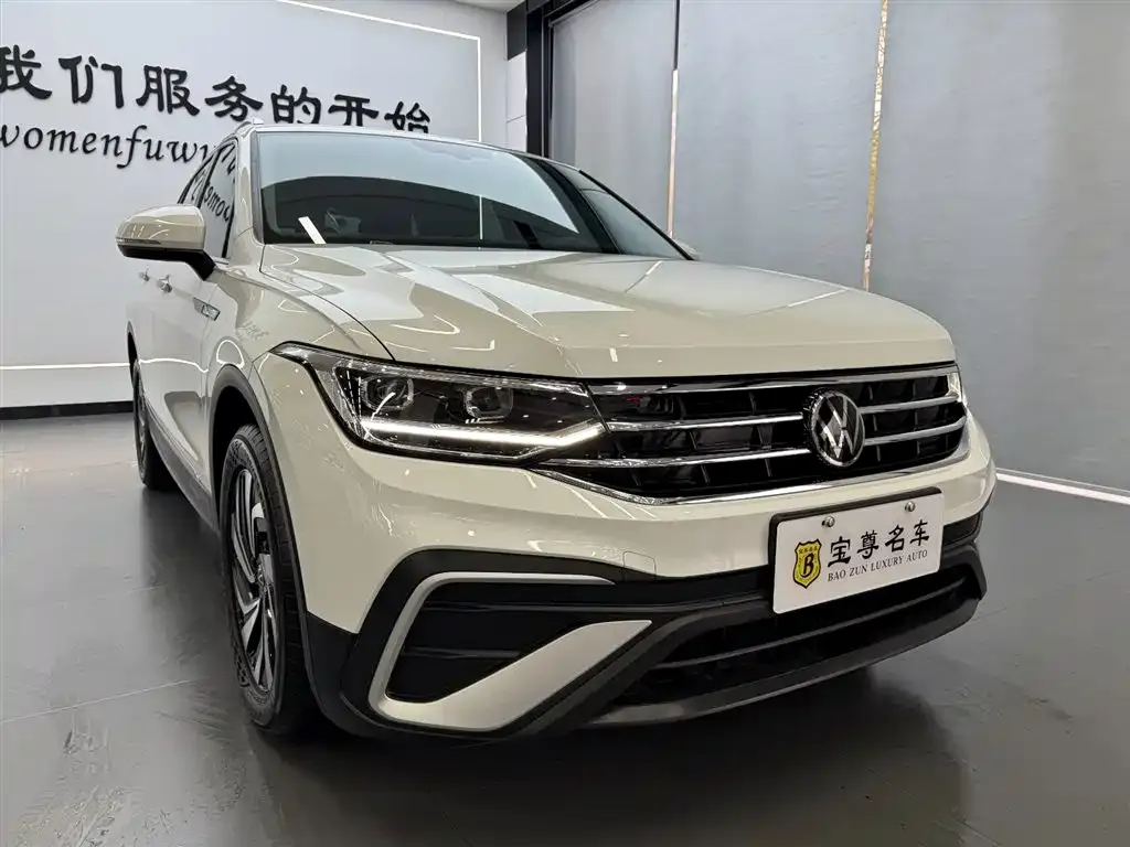 Volkswagen Tiguan L 2024 из CN, фото 5