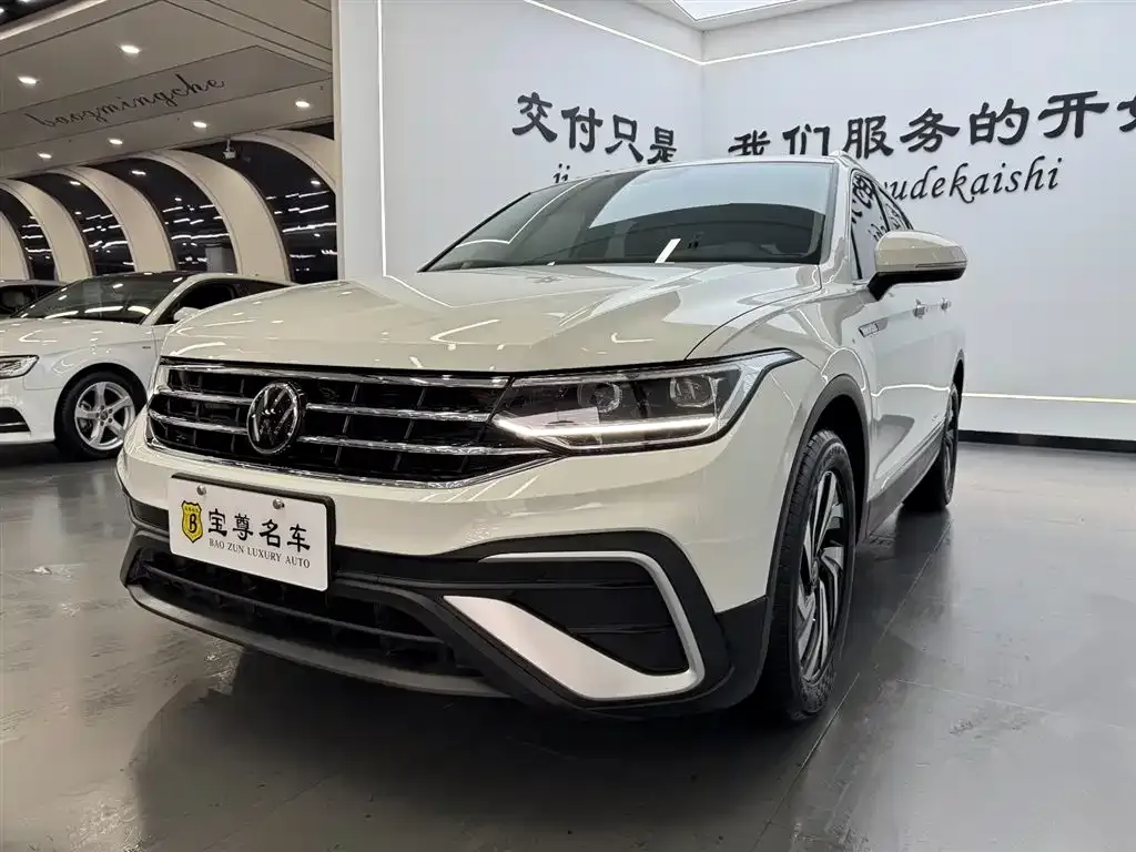 Volkswagen Tiguan L 2024 из CN, фото 4