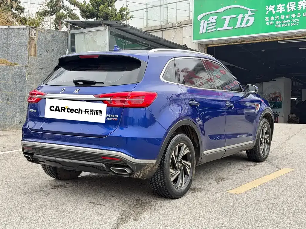 Hongqi HS5 2022 из CN, фото 6