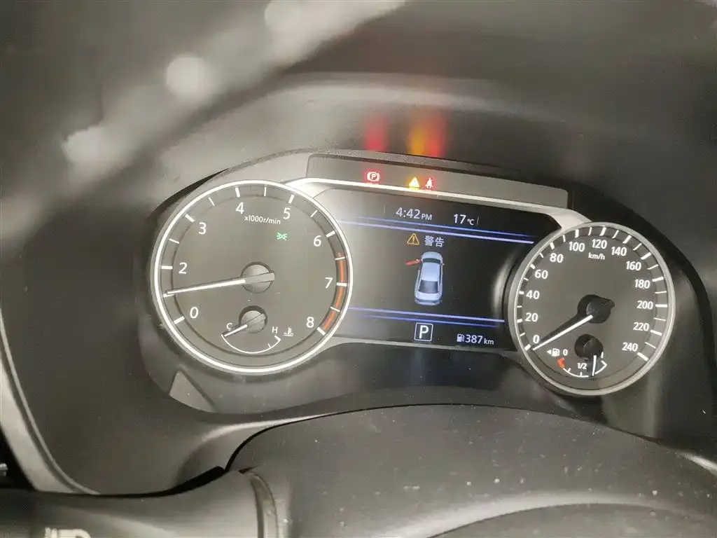 Nissan Teana 2021 из CN, фото 7