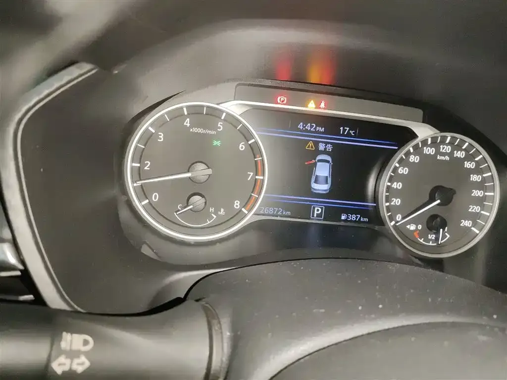 Nissan Teana 2021 из CN, фото 5