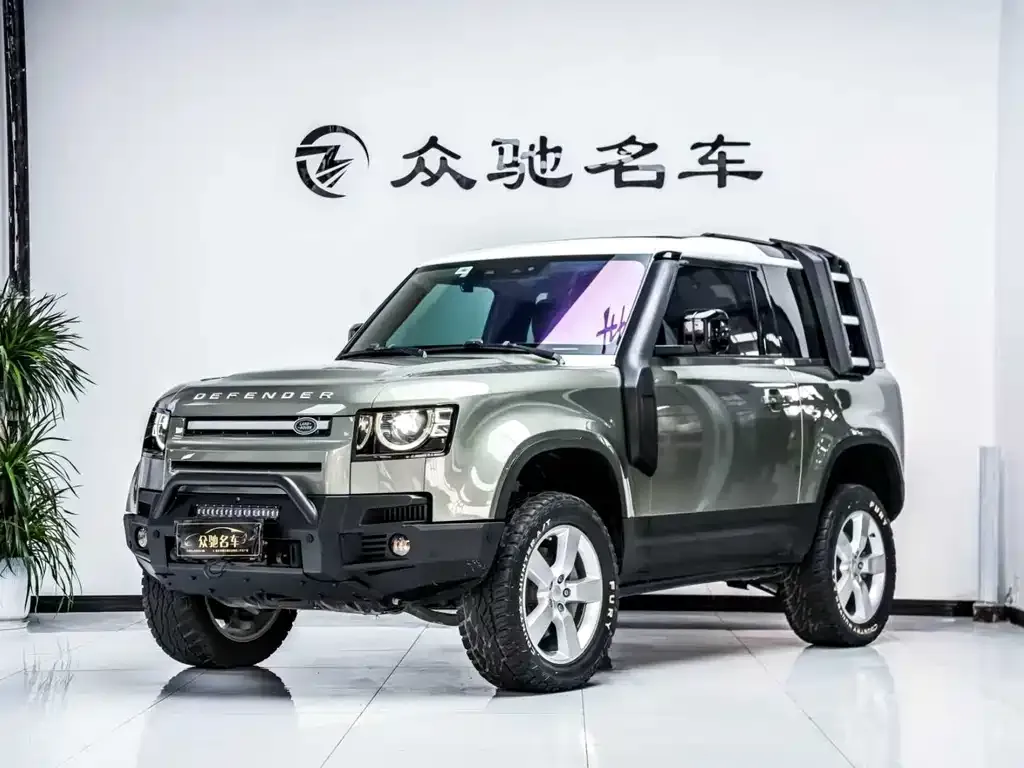 Land Rover Defender 2021 из CN, фото 1