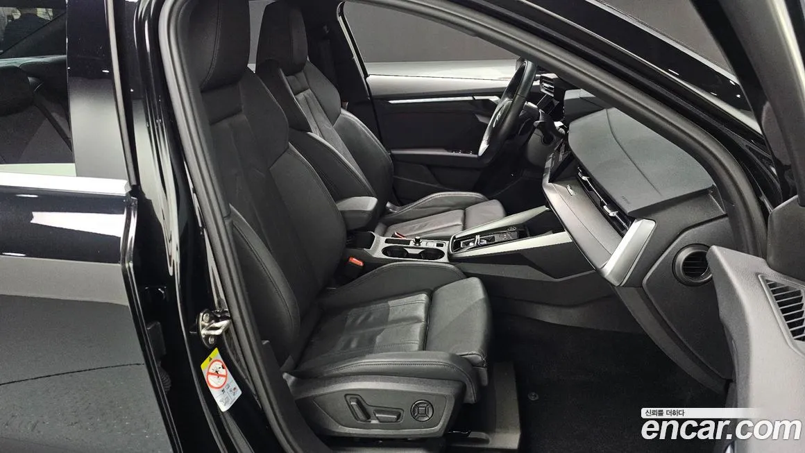 [object Object] A3 2022 из KR, фото 10