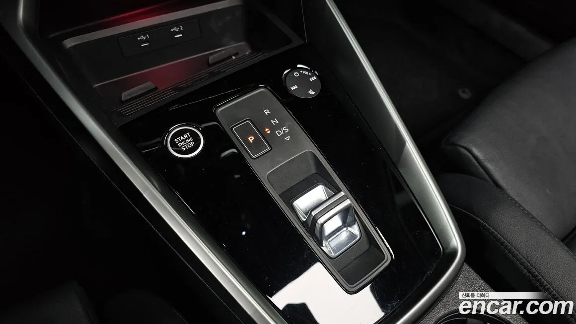 [object Object] A3 2022 из KR, фото 9