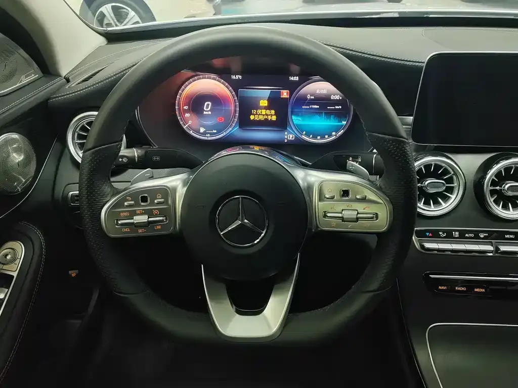 Mercedes-Benz C-Class 2021 из CN, фото 7