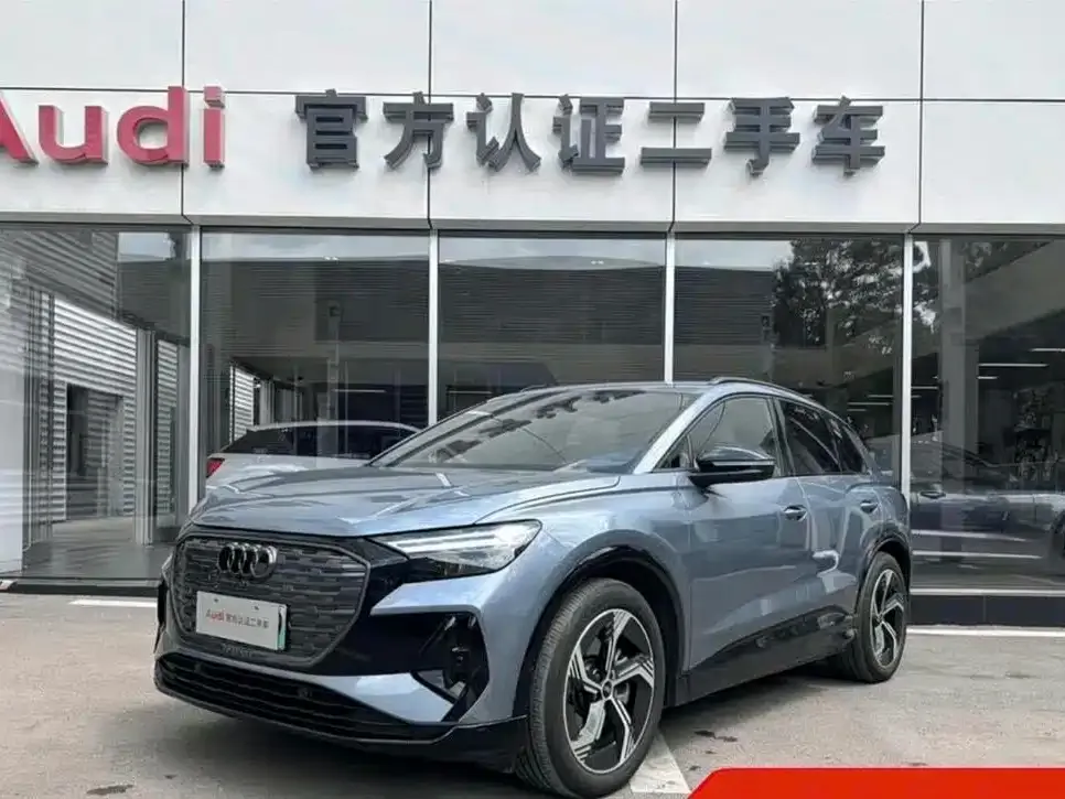 Audi Q4 e-tron 2024 из CN, фото 1