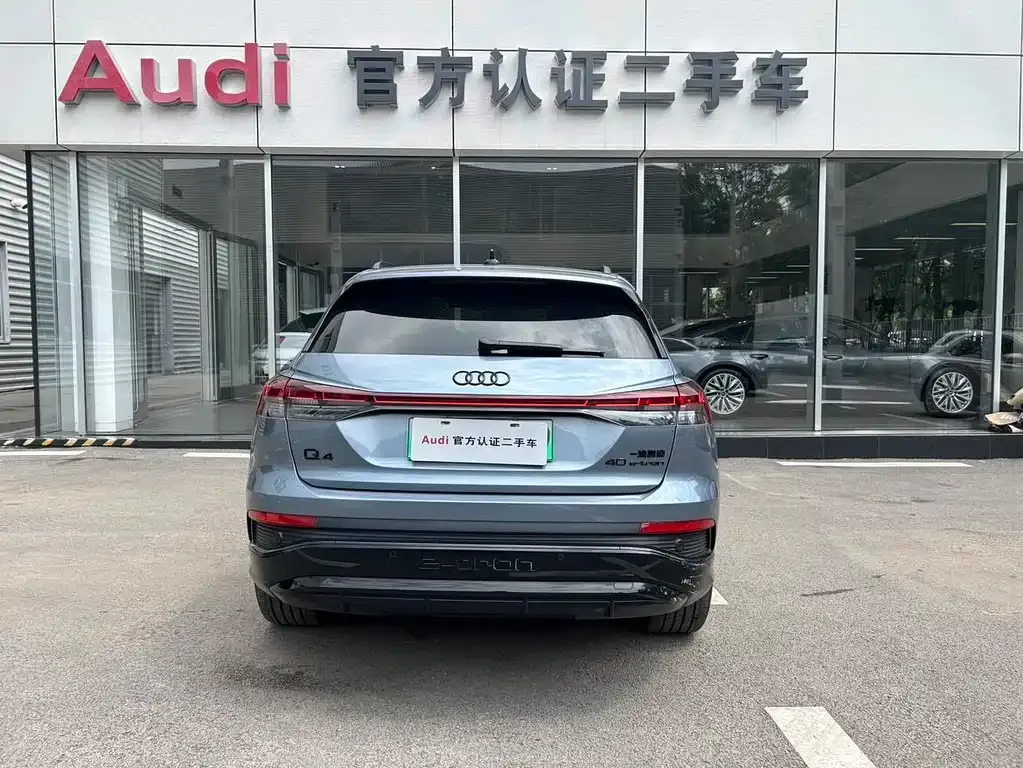 Audi Q4 e-tron 2024 из CN, фото 10